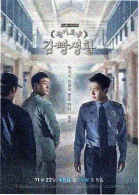 牧神记在线播放 剧场版