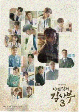 牧神记全集 第13集