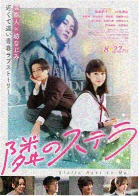牧神记高清版 4K修复